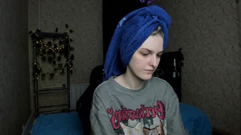 Snapshot of green_tea666 chatting on 12-08-24, 02:49 Lilith online show from 12-08-24, 02:49