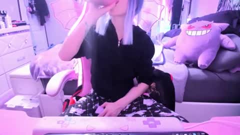 GreenEyedLovexo online show from 01-25-25, 12:17