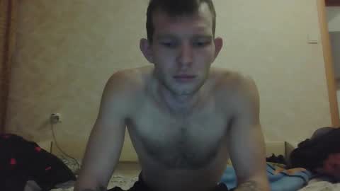 grrr_ll online show from 12-02-25, 12:38