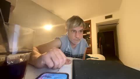 Snapshot of guardiannif_ chatting on 01-21-25, 01:29 guardiannif_ online show from 01-21-25, 01:29