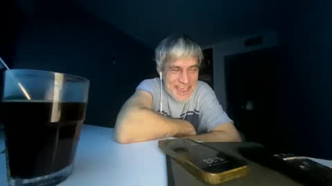 Snapshot of guardiannif_ chatting on 01-21-25, 04:32 guardiannif_ online show from 01-21-25, 04:32