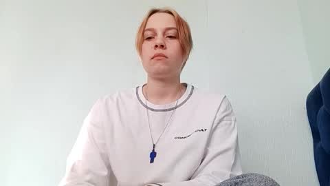 Snapshot of gudrunpienta chatting on 11-08-25, 11:54 Kira online show from 11-08-25, 11:54