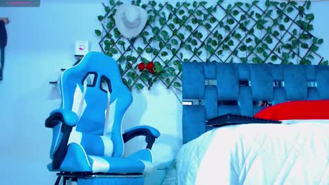 Snapshot of gurxxxt chatting on 12-01-24, 04:29 Hakim online show from 12-01-24, 04:29