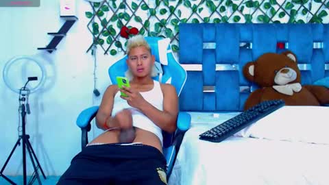 Snapshot of gurxxxt chatting on 03-08-25, 06:37 Hakim online show from 03-08-25, 06:37