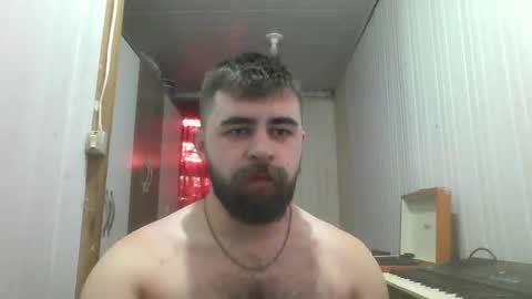 horny online show from 12-16-25, 08:14