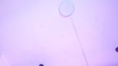 hana_ming online show from 12-20-25, 12:01