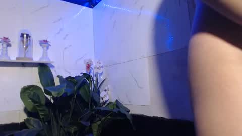 hana_soojin online show from 02-01-26, 04:16