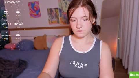 Snapshot of hanahwoods chatting on 02-19-26, 04:41 hanahwoods online show from 02-19-26, 04:41