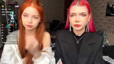 Snapshot of hananocha chatting on 02-13-26, 08:54 Tori and Asuna online show from 02-13-26, 08:54