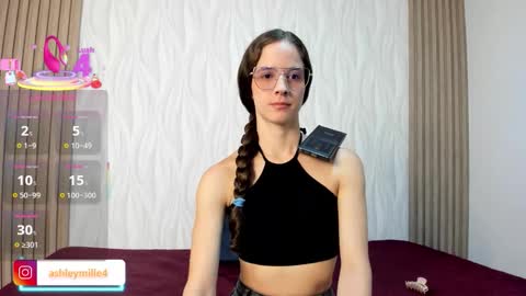 hanasleep online show from 03-19-26, 07:18