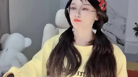 Daisy online show from 02-14-25, 06:56