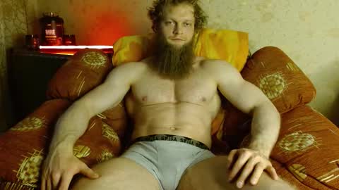 Snapshot of hardandripped chatting on 02-13-26, 05:36 Valentino Hard online show from 02-13-26, 05:36