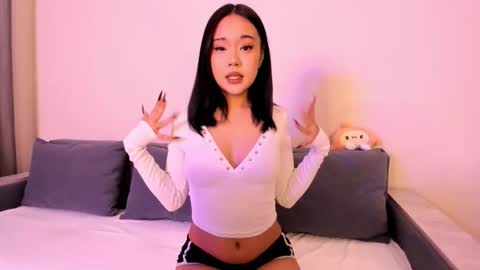 Snapshot of harimin chatting on 11-08-25, 01:11 Maya online show from 11-08-25, 01:11