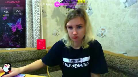 Snapshot of harleymid chatting on 02-15-26, 03:20 Mery online show from 02-15-26, 03:20
