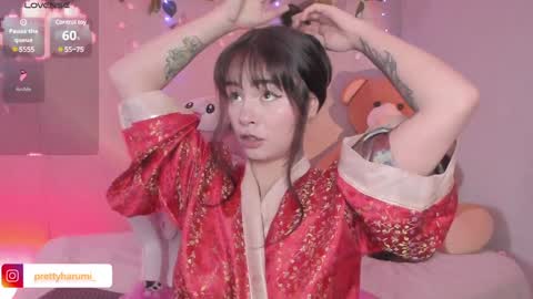 Snapshot of harumi_hentai chatting on 01-25-25, 02:25 harumi online show from 01-25-25, 02:25