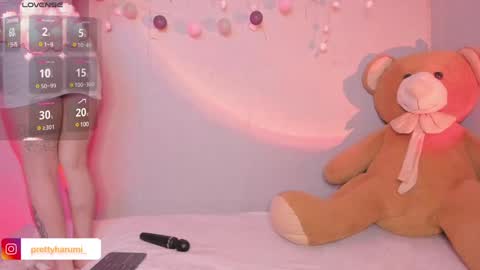 Snapshot of harumi_hentai chatting on 01-29-25, 04:36 harumi online show from 01-29-25, 04:36