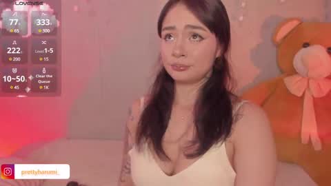 Snapshot of harumi_hentai chatting on 02-27-25, 11:48 harumi online show from 02-27-25, 11:48