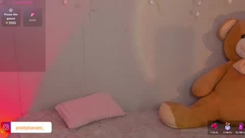 Snapshot of harumi_hentai chatting on 03-04-25, 04:06 harumi online show from 03-04-25, 04:06