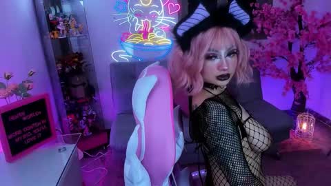  Hayami Dai  online show from 01-16-26, 01:20