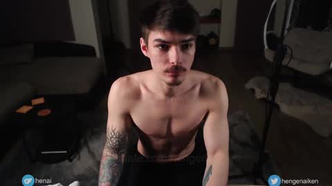 Hengen Aiken online show from 02-26-25, 08:54