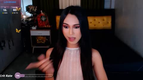 Snapshot of hestiaprytanei chatting on 12-17-25, 03:51 bry online show from 12-17-25, 03:51