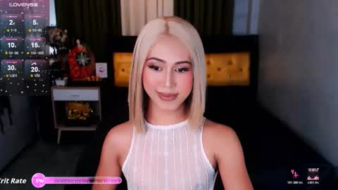 Snapshot of hestiaprytanei chatting on 12-19-25, 04:14 bry online show from 12-19-25, 04:14