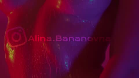 Alina online show from 12-02-24, 06:10