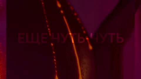 Alina online show from 02-15-26, 06:15