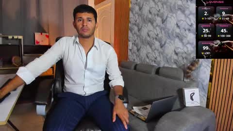 George online show from 02-14-26, 03:58