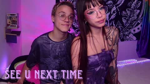 High he  Comfy she online show from 12-06-24, 03:19