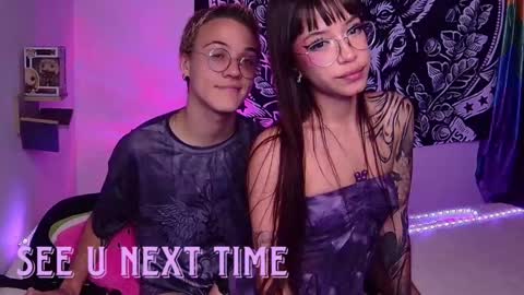 High he  Comfy she online show from 02-10-25, 04:41