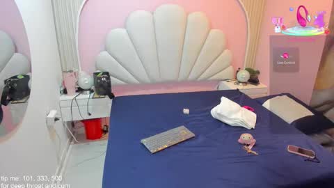 hinata_dolly online show from 11-29-25, 11:13