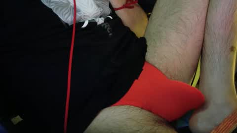 Snapshot of hnrygoo chatting on 11-17-25, 04:40 hnrygoo online show from 11-17-25, 04:40