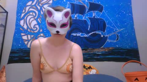 holiday_hoehoehoe online show from 09-21-25, 05:53