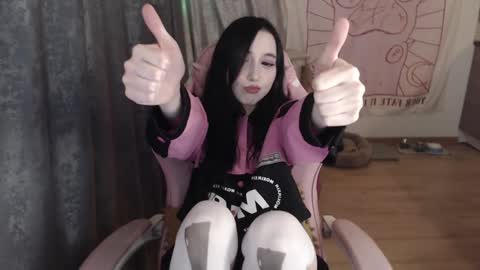 Ho Lee Sheet online show from 02-06-25, 05:40