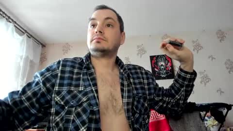 Snapshot of holyrussiancock chatting on 02-07-25, 11:12 its a new adalaw666 paige online show from 02-07-25, 11:12