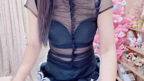 Rina online show from 12-19-25, 01:23