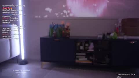 Horney Jozy online show from 02-05-26, 06:56