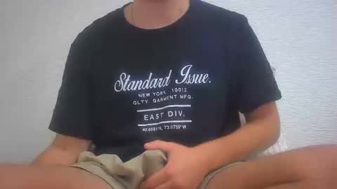 Snapshot of hot_ass_tee chatting on 12-08-24, 02:52 h online show from 12-08-24, 02:52