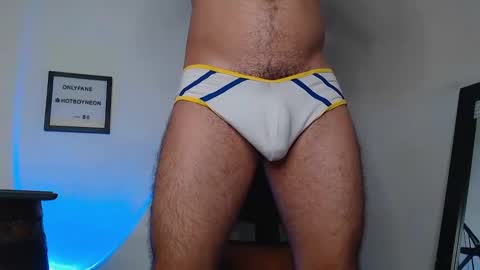 Alex Neon online show from 12-29-24, 12:20