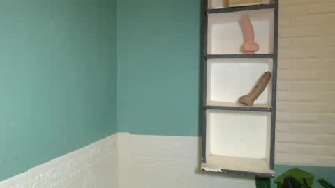 Suzete online show from 12-19-25, 03:41