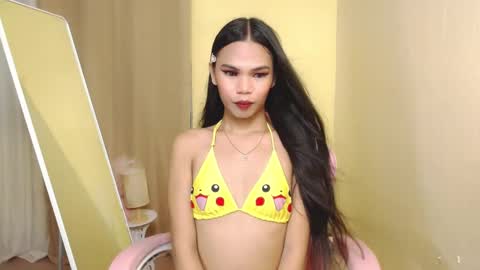 Snapshot of hugeasiancockandrea chatting on 01-24-25, 11:37 drea online show from 01-24-25, 11:37