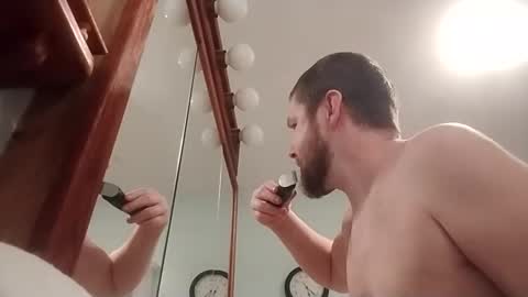 Snapshot of hungguy288889 chatting on 01-22-25, 01:20 hungguy288889 online show from 01-22-25, 01:20