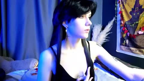 Hyeon Jin online show from 02-11-25, 02:46