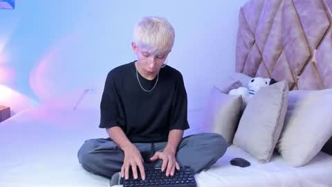 Son Hyunjin online show from 01-15-26, 07:50