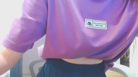 Snapshot of icebaby16 chatting on 01-20-25, 11:35 Ice online show from 01-20-25, 11:35