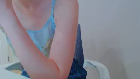 Snapshot of icebaby16 chatting on 03-05-25, 08:54 Ice online show from 03-05-25, 08:54