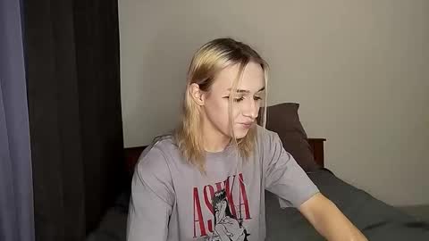 Snapshot of icebenz chatting on 11-13-25, 01:10 Jade online show from 11-13-25, 01:10