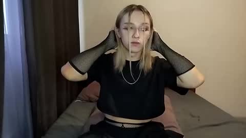 Snapshot of icebenz chatting on 11-28-25, 11:46 Jade online show from 11-28-25, 11:46