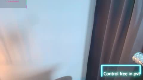 Snapshot of iliy_ chatting on 12-02-25, 08:37 ILY online show from 12-02-25, 08:37